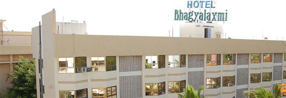 Hotel Bhagyalaxmi Ширди Экстерьер фото